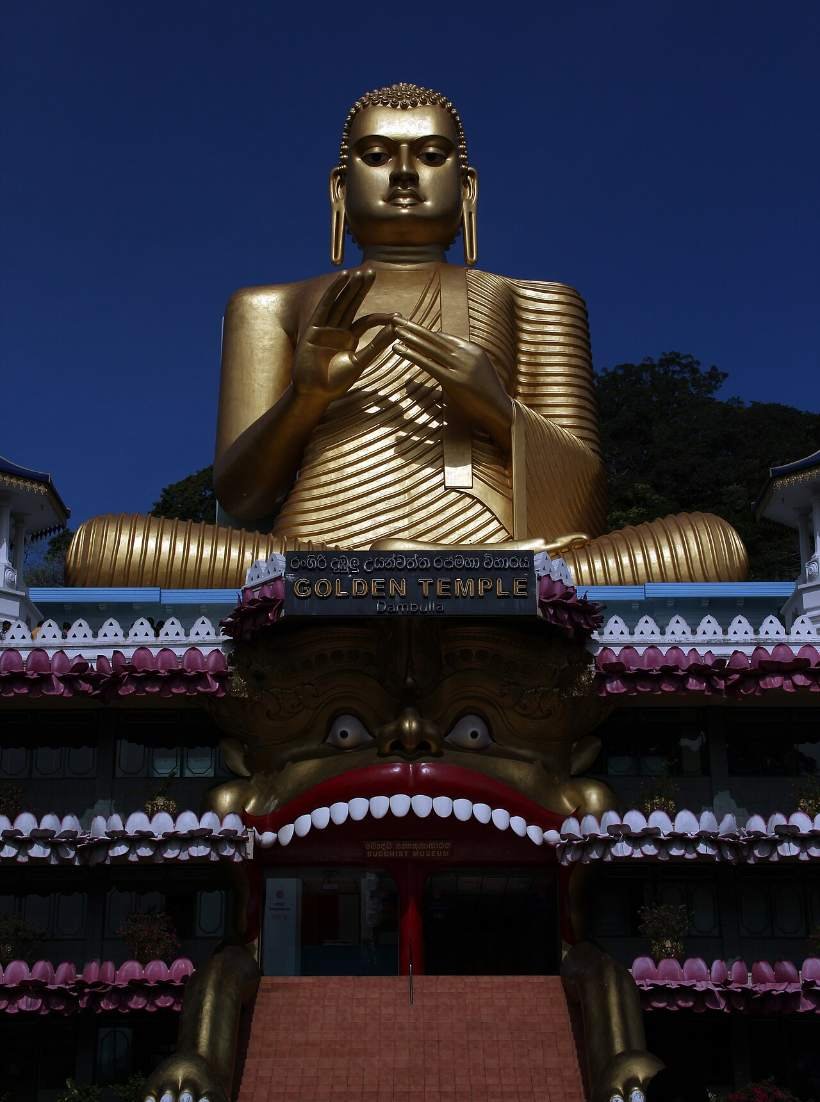 Golden Temple, Dambulla